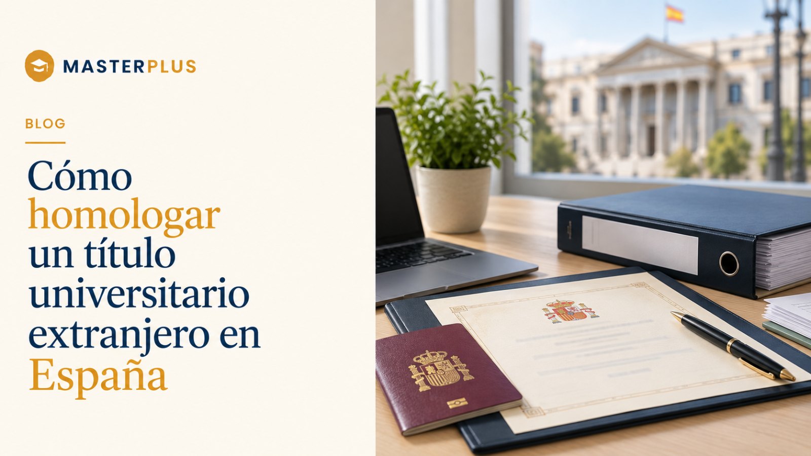Cómo homologar un título universitario extranjero en España